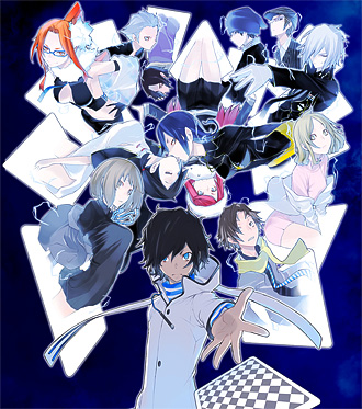 I thought that was a messed up chessboard, but it's a card...I think.