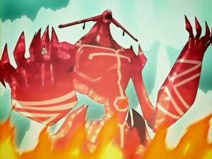 Fear in the form of immeasurable power.