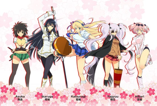 8251982298_9f48eb72c8_o