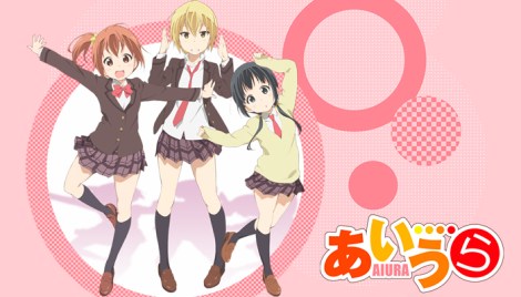 Aiura-2.jpg-original