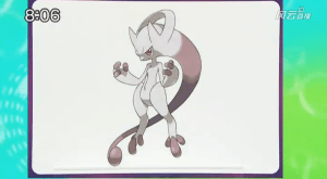 This is either a new form of Mewtwo or we have another Alomomola.