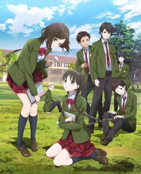 reddatagirl