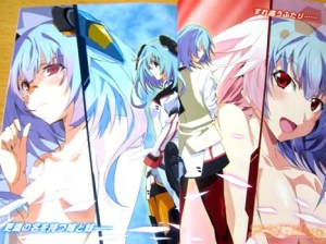 I guess that Ichika's harem wasn't big enough in the first season.