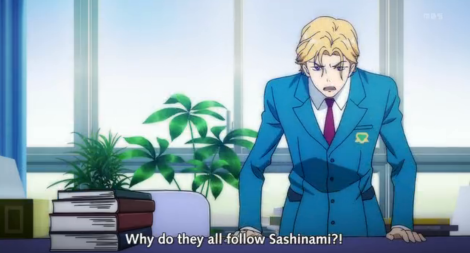 Watch out for dissension amongst the ranks.