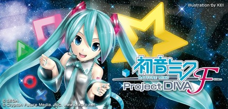 project_diva_f