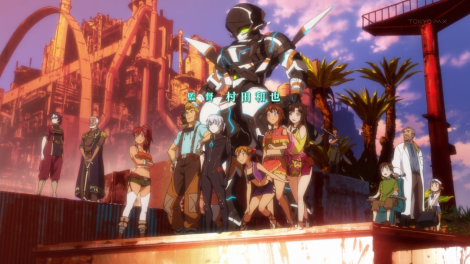 I liked most of the characters.