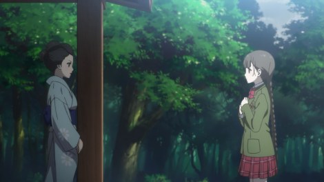 Red Data Girl - 05 - Large 23