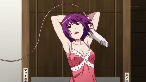 vlcsnap-2013-07-16-02h18m31s117