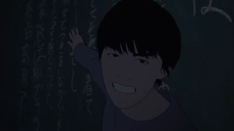 vlcsnap-2013-07-17-04h39m36s99