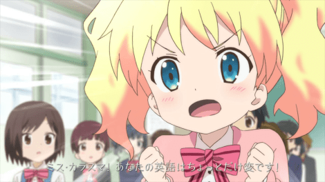 vlcsnap-2013-08-16-14h18m03s141