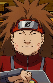 chouji