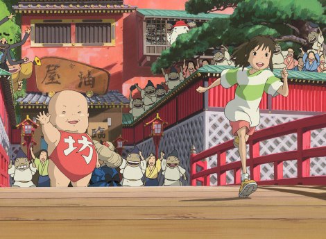 Spirited.Away.full.179372
