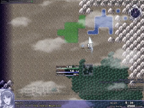 onewayheroics_battle